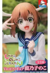 2025年最新】鹿乃フィギュアの人気アイテム - メルカリ