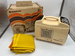 2025年最新】SANYO 衣類乾燥機の人気アイテム - メルカリ