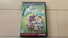 PlayStation2用ソフト「DanceDanceRevolution EXTREME」