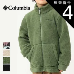 種類4：010/XS コロンビア フリース ジャケット キッズ Columbia AB0083 ラゲッドリッジ II シェルパフルジップ アウター 子供  (230918)
