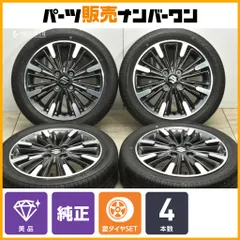 ムッシュビバビバ スペーシアカスタム純正ホイール 4本セット ムッシュビバビバ スペーシアカスタム純正ホイール 4本セット