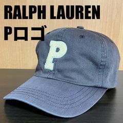 90s~ Ralph Lauren Pロゴ ベースボールキャップ ブラック