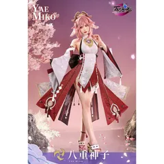 八重神子 コスプレ 三分妄想 フルセット 三分妄想 原神 コスプレ 八重神子 やえみこ 衣装 リニューアル