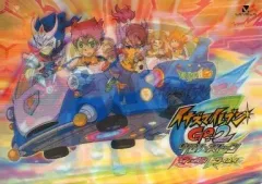 【中古】小物(キャラクター) 集合 チェンジングシート 「3DSソフト イナズマイレブンGO2 クロノ・ストーン ネップウ/ライメイ」 ヤマダ電機店舗特典