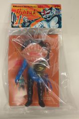 メディコム・トイ×東映レトロソフビ☆クチビルゲ（ミドルサイズ）超人