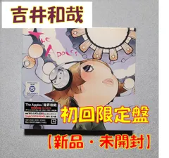 バラ売り可！レアもの含吉井和哉公式グッズセット 2025年最新】吉井和哉、の人気アイテム - メルカリ