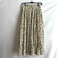 Radarista ロングスカート　フレア　総柄　アニマル柄　アイボリーベージュ
