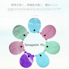 【美品】やさしいたまごっち　激レア やさしいたまごっち レア1998 たまごっち 動作確認済 Tamagotchi