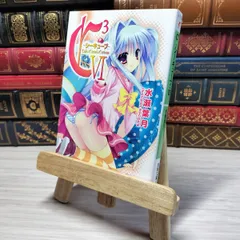 C3-シーキューブ- 1～5〈期間限定版〉 Amazon.co.jp: C3-シーキューブ- (期間限定版) 全5巻セット