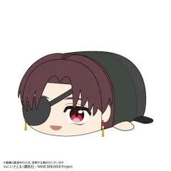 2026年最新】ぽてコロ 蘇枋の人気アイテム - メルカリ
