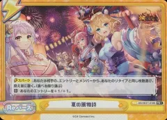 放置少女　2019年公式オフ会　直筆サイン色紙　4枚セット　主将　貂蝉 放置少女】10月21日（火）よりハロウィンイベント『満月の夜』を開催