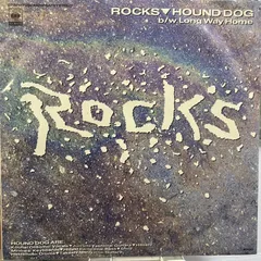 2025年最新】HOUND DOG ROCKSの人気アイテム - メルカリ
