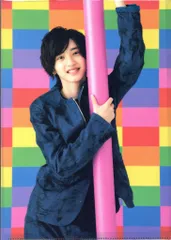 なにわ男子 20年ISLAND STORE 道枝駿佑 クリアファイル 20)夏