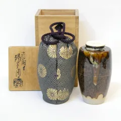 茶道具　遠州七窯　膳所焼陽炎園　岩崎新定作　膳所焼肩衝茶入　美品！！ 膳所焼 茶入 陽炎園 岩崎新定（作）象牙蓋 仕覆 共箱 | 古美術ささき