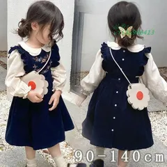 女の子 ワンピース 長袖 女の子 2点セット シャツ 可愛い お受験 ベビー服 フレアワンピース ワンピース ドレス ワンピース ワンピース 女の子 子供 入園式  vii3u986413