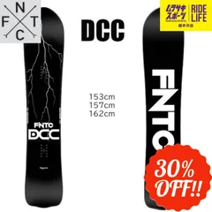 20000円安い買い付け 店舗 銀座 【クラウド様】FNTC DCC 153cm