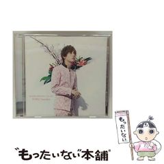 【中古】 落語はエンタテインメント！寄席芸人伝 型破り落語家列伝/双葉社/古谷三敏 中古】 落語はエンタテインメント！寄席芸人伝 型破り落語家列伝