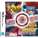 【中古】NDS メタルファイト ベイブレード 爆誕!サイバーペガシス（ソフト単品）
