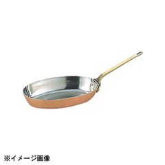 新品】中尾アルミ製作所 キングデンジ 料理鍋 39cm(16.0L) 350052 