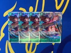 ミホーク パラレル 4枚セット　緑ゾロ ミホーク パラレル 4枚セット緑ゾロ