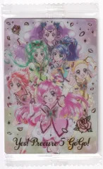 BANDAI カードウエハース 8弾/2671919 Yes!プリキュア5 GoGo!(SSR) 18