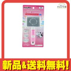 Item thumbnail for item 17c5f617-ef42-4bfc-8d22-37db675c6a1d