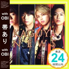 【帯あり】ARASHI 10-11TOUR “Scene”～君と僕の見ている風景～【stadium】 [初回プレス仕様] [DVD] [DVD] [2011]_07