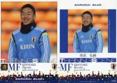 2025年最新】清武弘嗣の人気アイテム - メルカリ