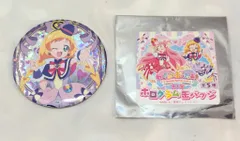 ブルジュラ わんだふるプリキュア! ホログラム缶バッジ第1弾 キュアフレンディ