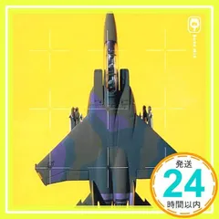 バズ・ミックス2ゴー! [CD] オムニバス、 ワイルド・チャイルド、 イアン・ブラウン、 ザ・キュアー、 オービタル、 ストレッチ&バーン、 エイジアン・ダブ・ファンデーション、 ソウル・コフィング、 ポーティスヘッド、 ゴールディー; フィッシュ_02