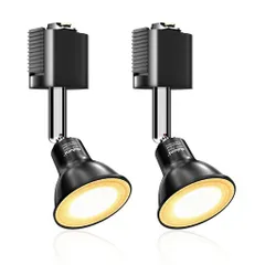 OKALUMI一体式ダクトレール用スポットライトLED一体型照明65W相当電球色650lmライティングレール天井照明取付簡単屋内照明電球不要リビング廊下寝室インテリア角度調節2個セット【適格請…
