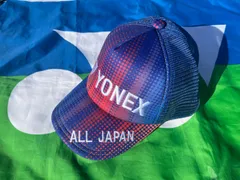 2024年最新】yonex all japanの人気アイテム - メルカリ