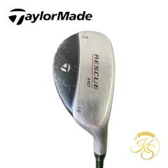 2025年最新】レスキューMIDの人気アイテム - メルカリ