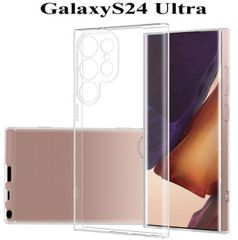 Galaxy S24Ultra 5G TPUクリアケース 　SC-52E SCG26