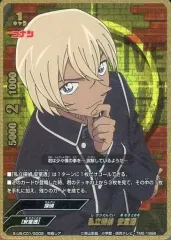 私立探偵 安室透 バディファイト 2025年最新】バディファイト 安室の人気アイテム - メルカリ