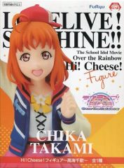 [중고] 피겨 타카미 치카 [러브라이브! 선샤인!! The School Idol Movie Over the Rainbow] Hi!Cheese! 피규어~타카미 치카~