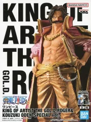 アニメ+ゲーム BANPRESTO - KING OF ARTIST THE KOUZUKI ODEN SPECIAL Amazon.co.jp: One Piece King of Artist The Kouzuki Oden