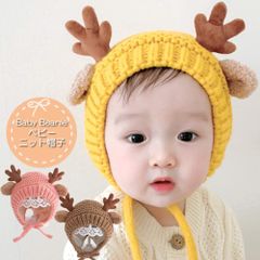 ニット 帽子 ニット帽 ベビー 赤ちゃん シカ トナカイ アニマル 冬 かわいい 男の子 女の子 40-48cm 1歳 ２歳 お出かけ 寒さ対策 外遊び