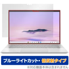 2025年最新】asus タッチペンの人気アイテム - メルカリ