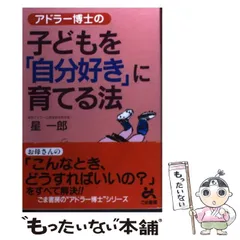 【中古】 結社の自由の法理/信山社出版/井上武史 結社の自由の法理 (学術選書 131) | 井上 武史 |本 | 通販 | Amazon