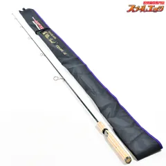 [ベイト]バスロッド、インスパイア、グレネード スプールエッジネット