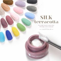 【送料無料】 シルクテラコッタ マット カラージェル 凸凹アート ニット ジェルネイル  カラー ポリッシュ ネイルジェル アートジェル ジェルネイル用品 爪 カラージェルネイル ジェルネイルアート ネイル工房【シルクテラコッタ】