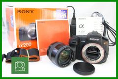 【同梱歓迎】【動作保証・点検済】良品■到着後即使える■SONY α200 / 35-105mm■■バッテリー・チャージャー・256MB CFカード付き■RR202
