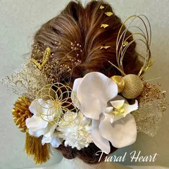 髪飾り 結婚式   和装 〜花水引☆金 マム☆胡蝶蘭〜 金箔付