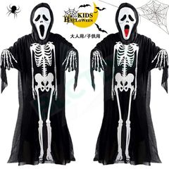 USJ ゾンビ コスプレ ハロウィン ホラー 怖い 大人 顔 男 お化け