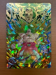 PSA10鑑定済み】H7-48 ブロリー UR | ドラゴンボールヒーローズ