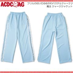 Item thumbnail for item 8fa929a1-1eb7-4028-8b12-c430902ab77e