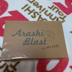 嵐　スプーン·フォークセット　宮城