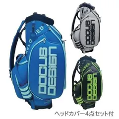 希少ドゥーカス キャディバッグ ソーダ カラー　ヘッドカバー付き 希少ドゥーカス キャディバッグ ソーダ カラー ヘッドカバー付き
