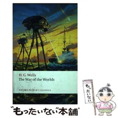 2024年最新】the wellsの人気アイテム - メルカリ